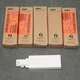 (6) Juno Lighting Live End Connectors R38 WH, White, 120V AC, Power Feed