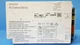 ELDOLED ECODRIVE-561/S Intelligent LED Driver, 60V, 150-1400MA, 50W, 120-277V
