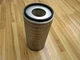 Baldwin PA2484 Filter