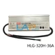 1PCS New For Mean Well HLG-320H-36A 320W 36V 8.9A Switching Power Supply