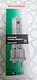 Sylvania 64970 MC39T6/U/G12/830 39W G12 T6 POWERBALL CERAMIC METALARC