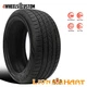 1 X New Lionhart LH-Five 255/50R19 103W Performance All-Season Tire