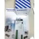 1PC NEW IN BOX For Panasonic light curtain SF-C11 One year warranty