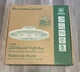 Lithonia Lighting 7000 -Lumen Adjustable Lumens 5000K Bay Light NEW Lithonia Lighting 7000 -Lumen Adjustable Lumens 5000K Bay Light NEW
