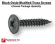 #8 Klath Sharp Point Screws Phillips Modified Truss Head Black Oxide Steel #8 Klath Sharp Point Screws Phillips Modified Truss Head Black Oxide Steel