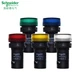 10PCS New Schneider XB2 Series LED Lndicator Lights XB2-BVB1LC,F1LC,M1LC... #SC