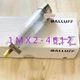 1pc new   BALLUFF  BNI008A BNII0L-801-102-Z037 