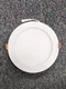 Halo Recessed LED Light Trim Matte White 16W 6" - Without Electric Box