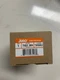 Juno Trac-Master T691 WH White Track Lighting Head Fixture - New In Box