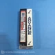 Advance VEL-2P32-SC Fluorescent Electronic Ballast FNFP