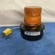 New Federal Signal AV LED Light Amber AV1-LED-120A  Tested For Sound And Lights