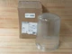 Hubbell Killark VMG-17 Low Glare Glass Globe VMG17