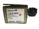WALDMANN RL70CE-124 NSMP