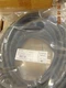 Philips 50' Graze Powercore ACC Upgrade Jumper Cable 108-000056-00 New