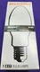 Sylvania 64785 M150/U/MED 150W E26 ED17 Pulse Start Metalarc Metal Halide Bulb