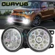 2x Fog light Driving Lamp H11 110W for 2014 Kia Soul Base Hatchback 4-Door 1.6L