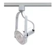 SATCO NUVO PAR30 WHITE GIMBLE RING TRACK HEAD TH222