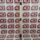 MLD530-R3 | Leuze | MLD 500 Series, Light Curtain, Receiver, Used