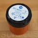 Allen Bradley 855T-B24TL5 Series C Steady LED Stack Light, Amber, 24V - NEW