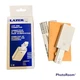 Halo LAZER LZR201P LIVE END CONNECTOR Feed WHITE Track To Track Ceiling Mount