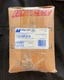 MAGNETEK 1130-93R-500-K H.I.D BALLAST REPLACEMENT KIT