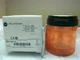 Allen Bradley 855T-B24TL5 /C Amber Steady LED Stacklight w/ Bulb 24V AC/DC 45mA-