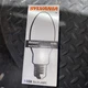 Sylvania Metalarc Pro-Tech E17 Ballast M175/MED/Bulb, p/n 64479