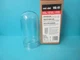 LOT OF 2 RED DOT NEW VGL-1 CLEAR GLASS GLOBE FOR V51 LIGHTING VAPORTIGHT FIXTURE