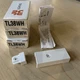 Lot Of 3 Juno Lighting TL38-WH Trac End Feed Connector/Joiner W/Cover & Dead End