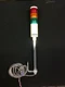 Patlite 3 Color Signal Tower Light LME-02L