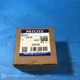 Patlite NE-24-Y Yellow Warning Light FNFP