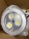 SOLAS RAY LIGHTING HTR9 Series HTR92C Monitor High Bay 60w - 5000k - 120v New