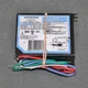 Phillips Advance HID Ballast IMH-39-G-BLS, 120/277V AC, 39W Metal Halide, Pulse