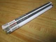 Sylvania F8T5/CW Fluorescent Bulb 20816-5