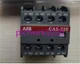 1PCS NEW ABB contactor auxiliary contact CA5-22E