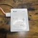Acuity Controls nLight NPP16 Power Relay Pack - 184M1H