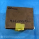 Philips 71A5292-001D 70 Watt - Pulse Start Metal Halide Ballast USIP