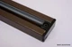 Lot of 6 Halo Power-Trac L650-BZ Cooper Lighting 2ft Track Brown Single Circuit