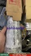 1PCS NEW PATLITE LME-_02W Two-Color LED Signal Light #GW
