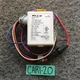 NEW NO BOX - NOS - Acuity Controls nLight NPP16 DS EFP