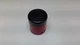 Allen Bradley 4X 13IP65 Type 4 Stack Light Red