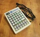Marposs 6131601030 Controller, Cable is Frayed - Cannot Test - PARTS ONLY