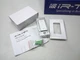 IR-TEC PBD-720W Low Voltage White Dimmer Light Switch 1-pole 12-24VDC