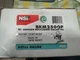 NOS NSI lighting products BKM 250 QP complete replacement ballast kit