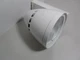 Juno Track Lighting T265L G2 3500K Conix II 40W Dimmable LED Flood, White.