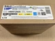 Cooper/Halo HM412835 2000Lm 3500K HM4 LED Module T24 Part 6