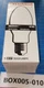 LOT 15 Sylvania 64479 M175/U/MED/E17 - Ballast M57/E Metalarc Bulb - M/MS