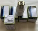 Leviton 2013 Porcelain Extension Socket Mogul To Mogul Base Lot Of 6
