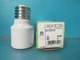 NEW LEVITON 8647-100 1500W MOGUL TO MOGUL BASE 1 PIECE PORCELAIN EXTENTION WHITE