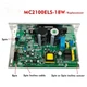 Replacement Treadmill Motor Controller MC2100ELS-18W Mainboard for ICON PROFORM